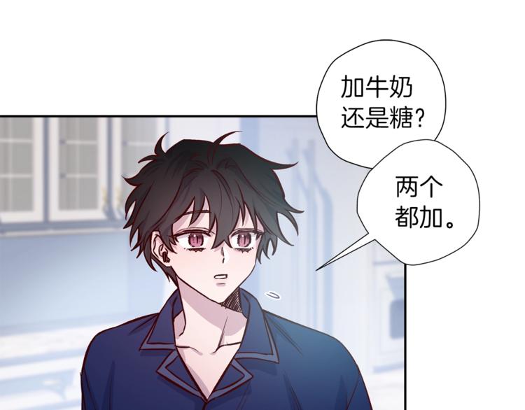 第5话 囚禁的理由60