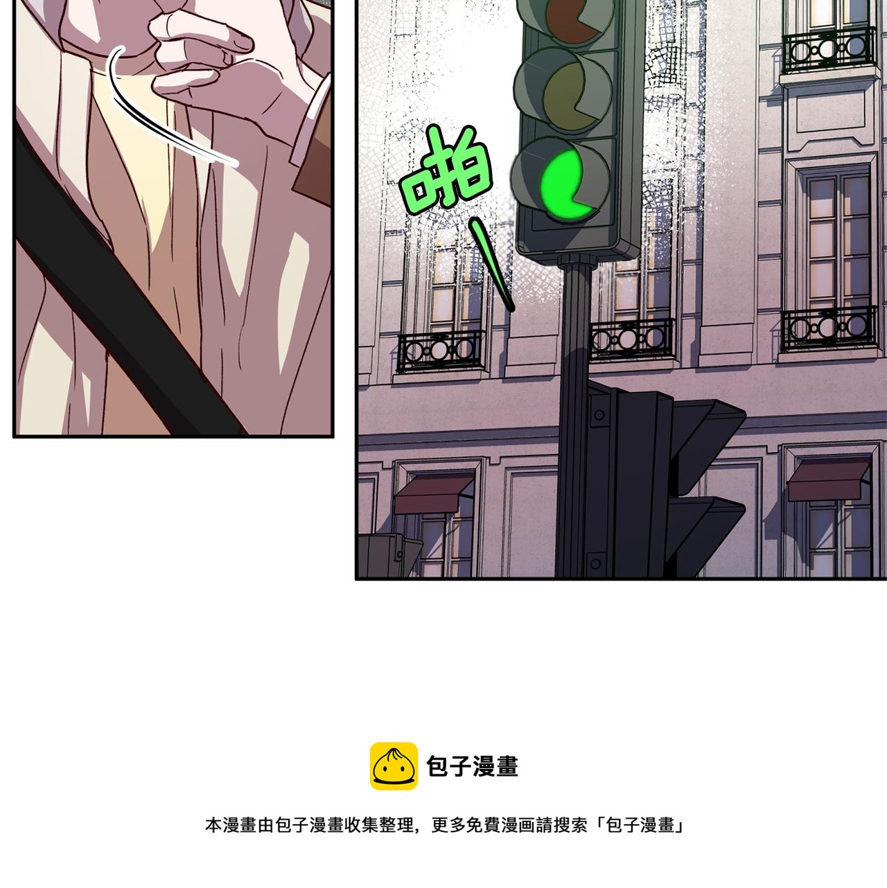 第57话 特别小组16
