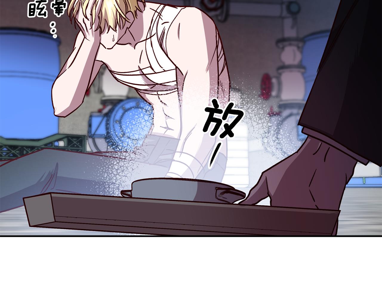 第66话 得知真相111