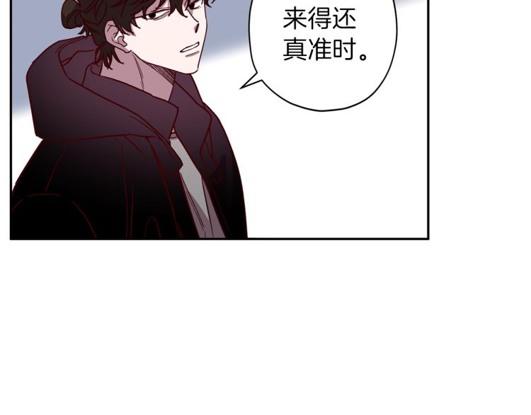 第43话 我陪你睡76