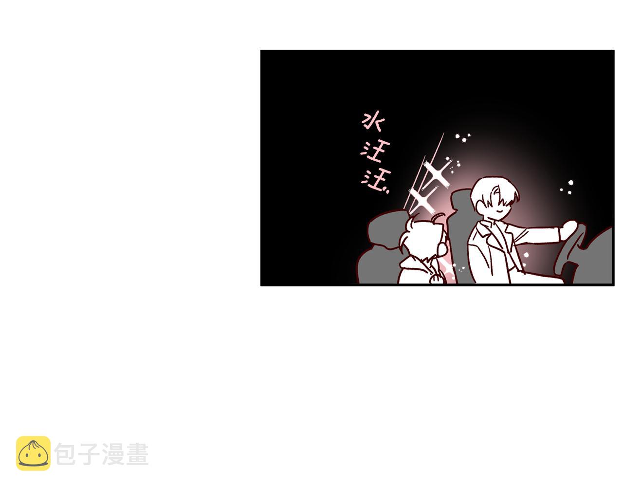 第57话 特别小组30