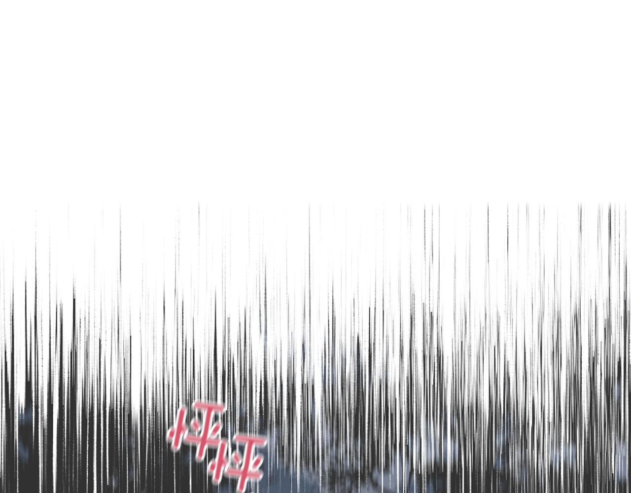 第50话 危险降临94