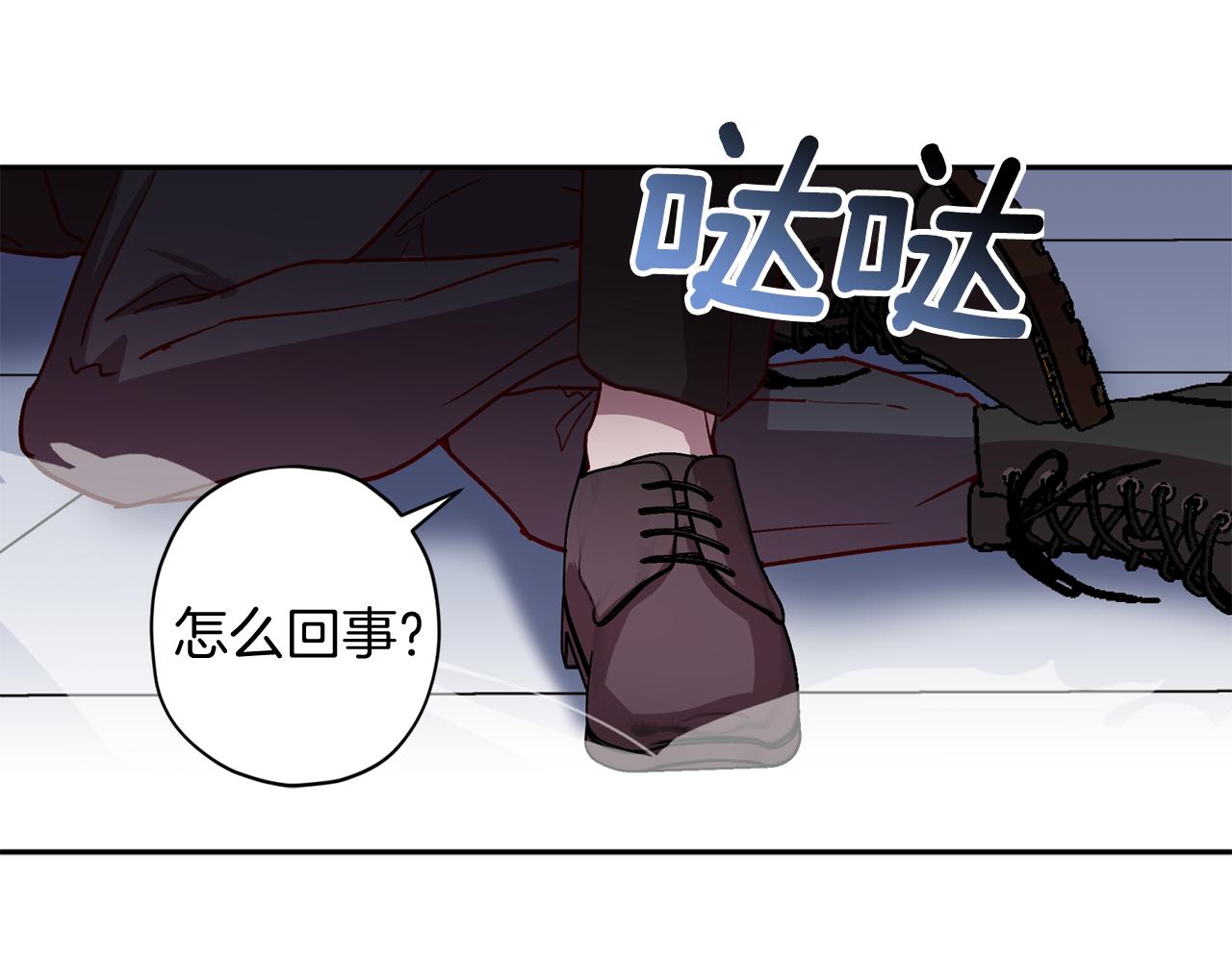第63话 再次相见82