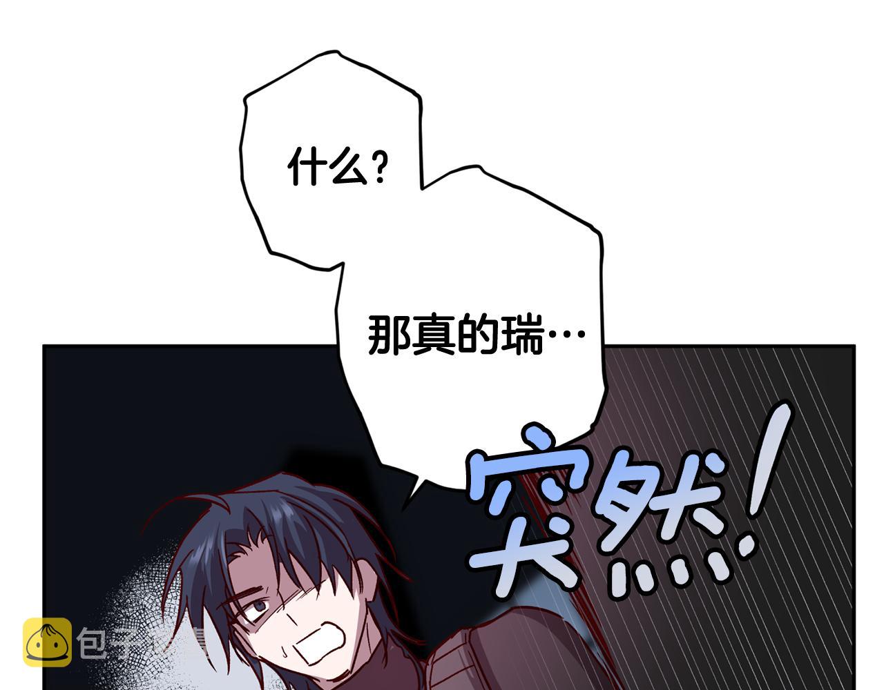 第63话 再次相见67