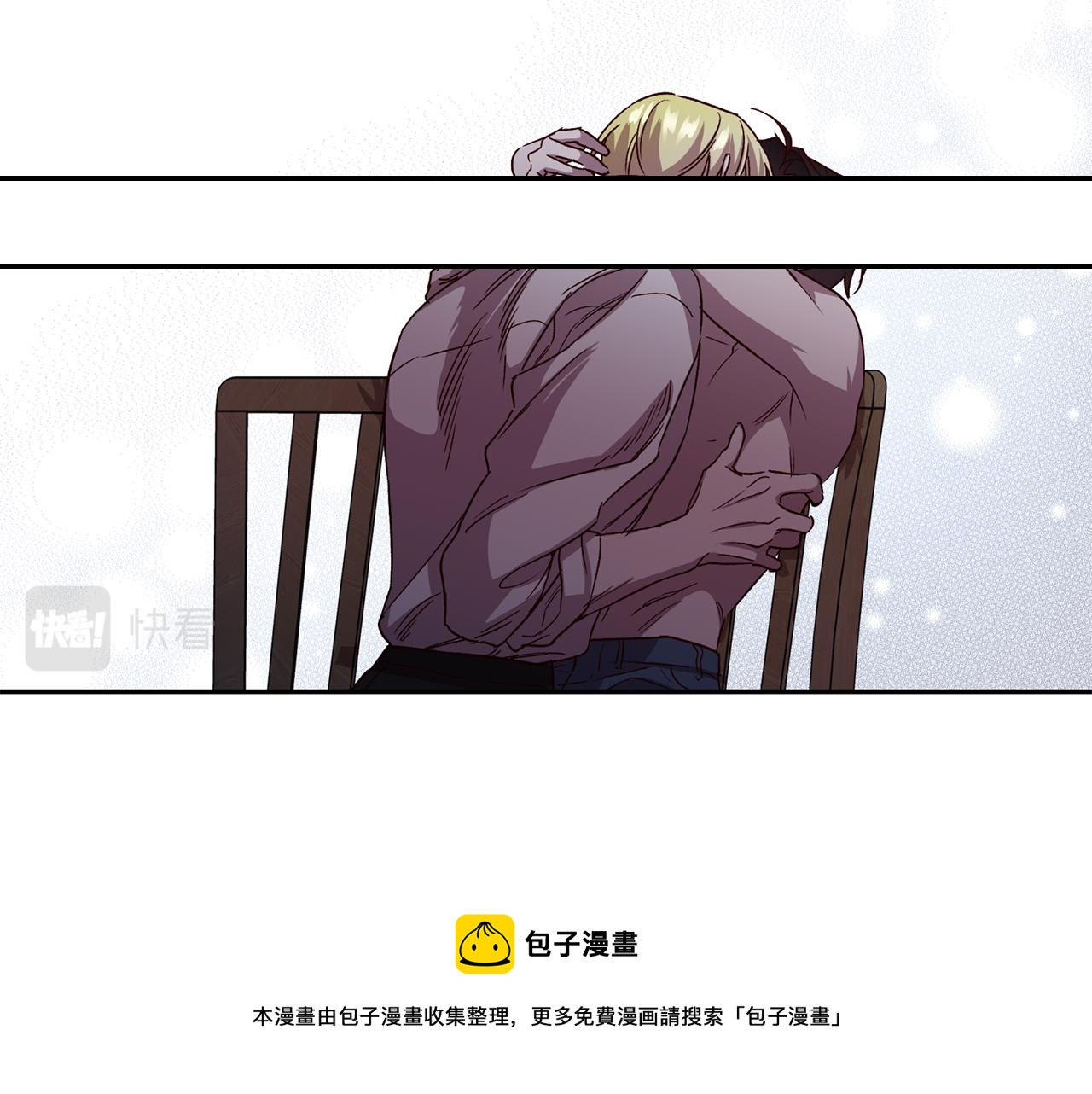 第59话 不安的感觉88