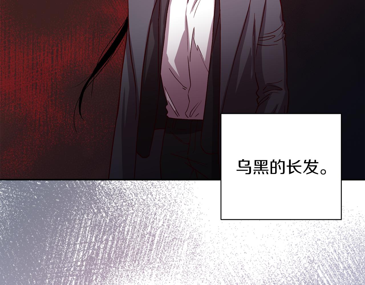 第50话 危险降临29