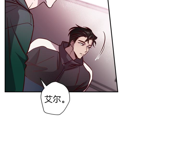 第35话 遇见神童32