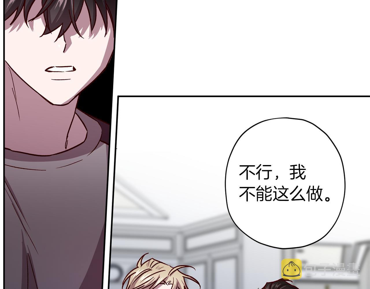 第47话 得知真相64