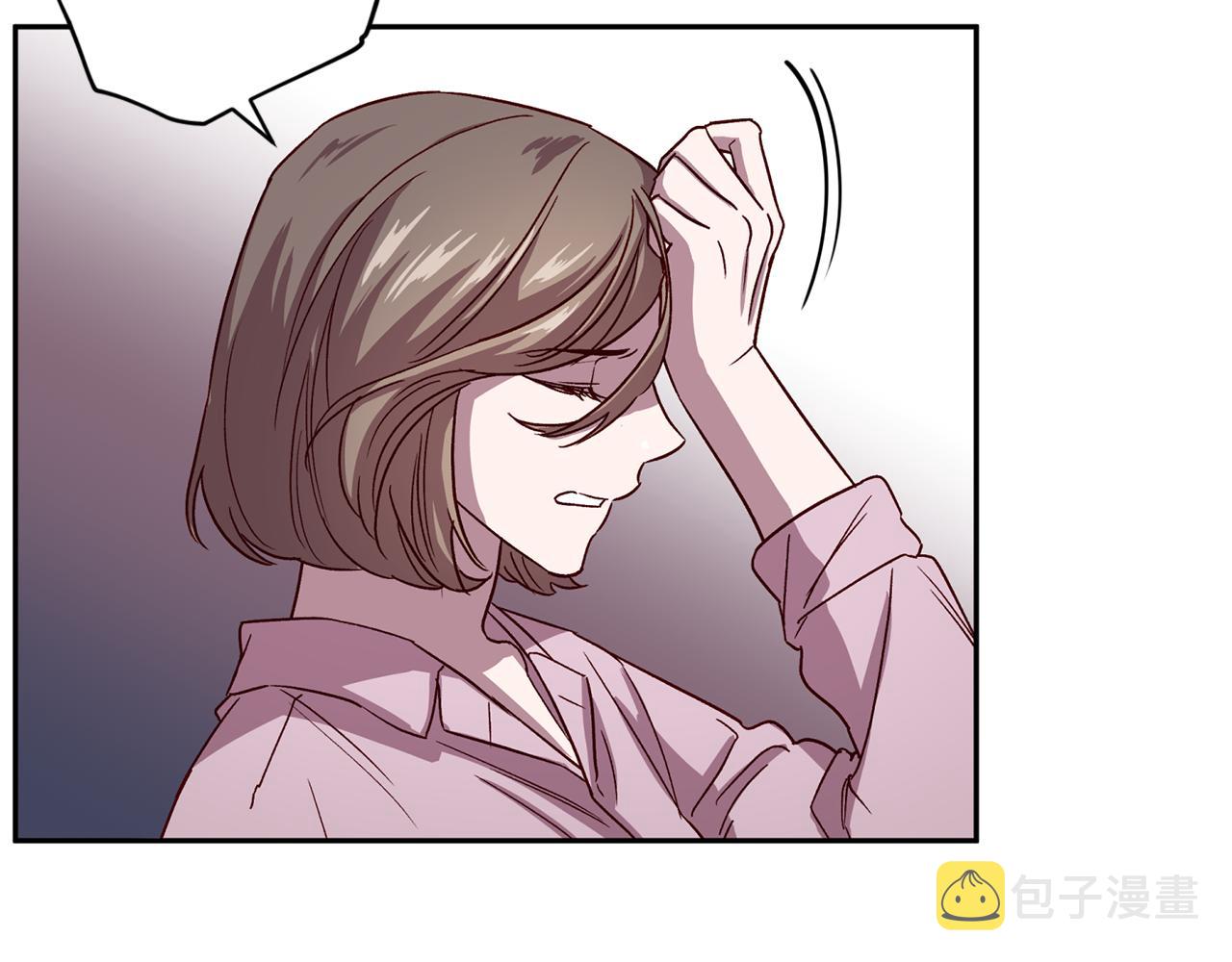 第53话 重新加入85