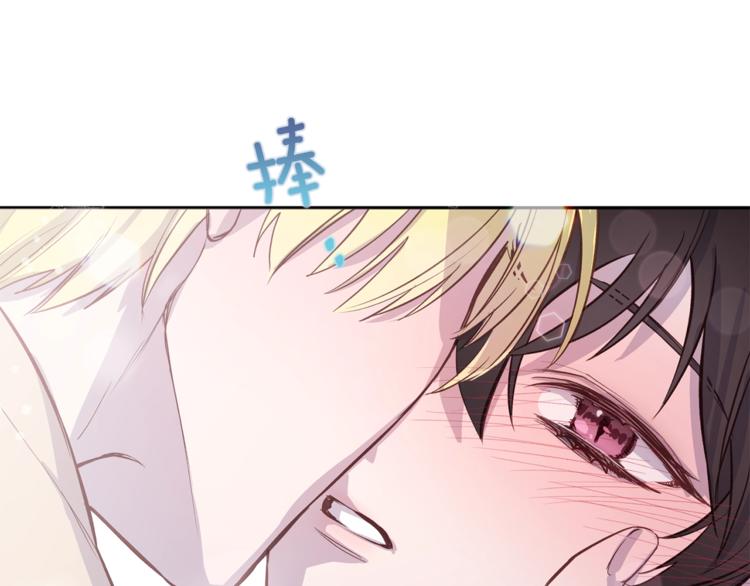 第4话 离谱的镇定方法118