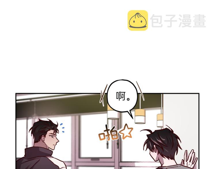 第34话 追寻110