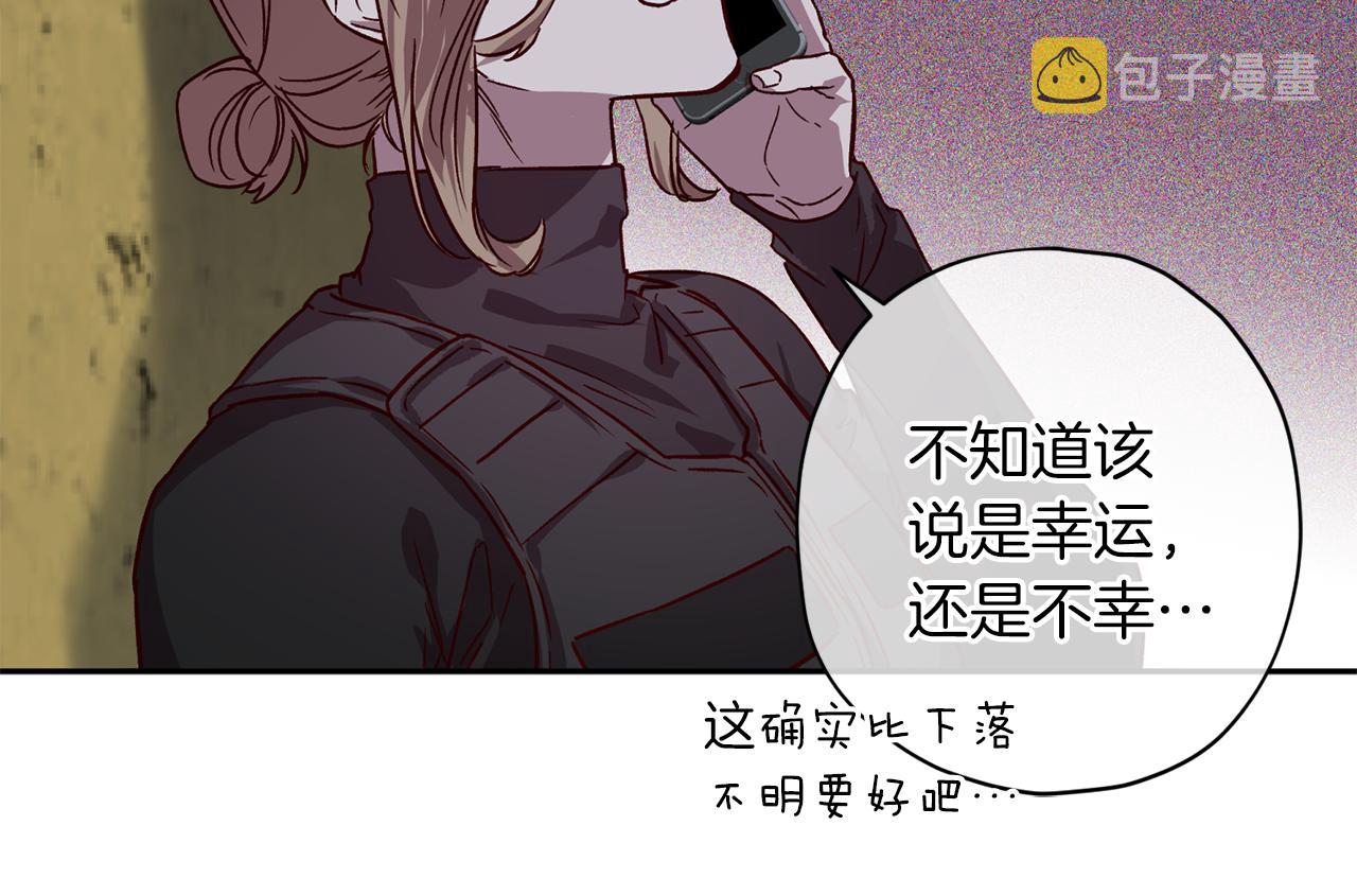 第74话 都可以救活16