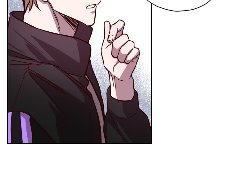第33话 我爱的是？83