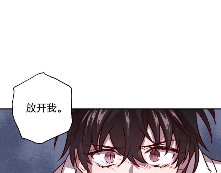第41话 对不起25