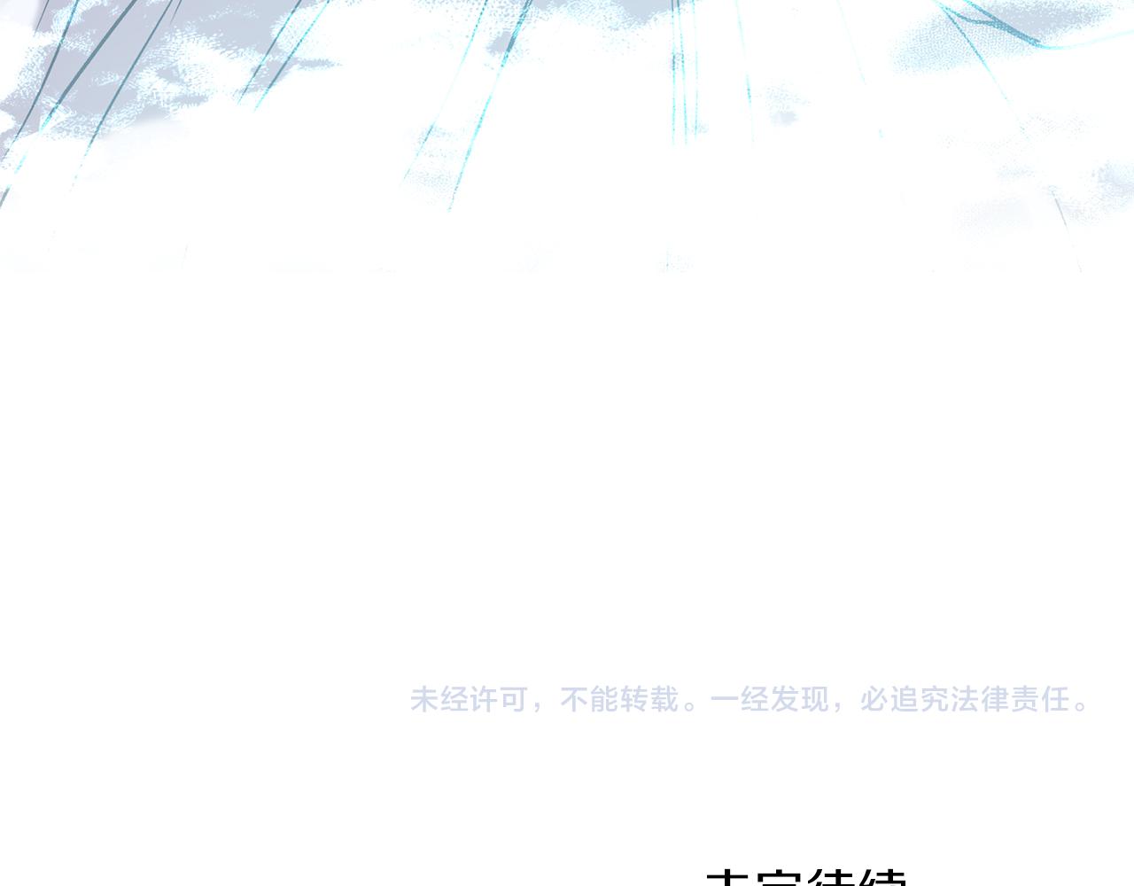 第74话 都可以救活139