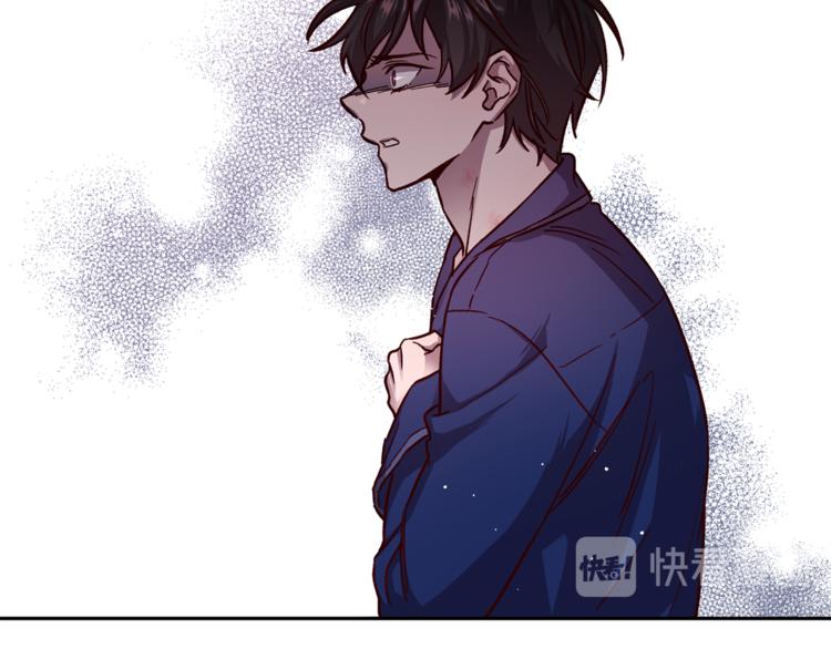 第31话 射杀令92