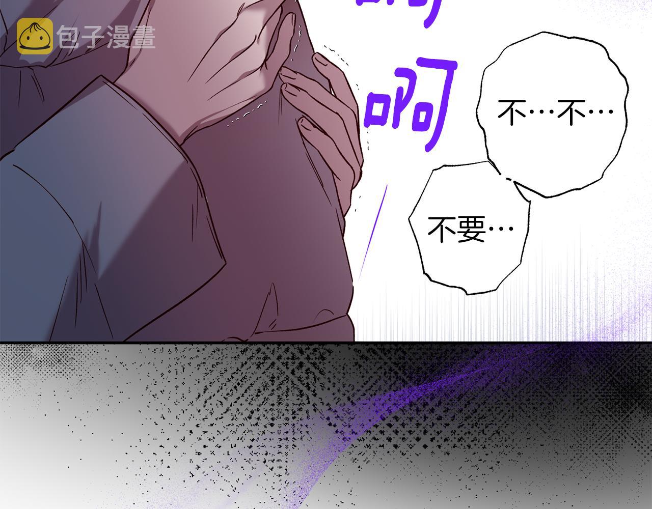 第73话 他的价值69