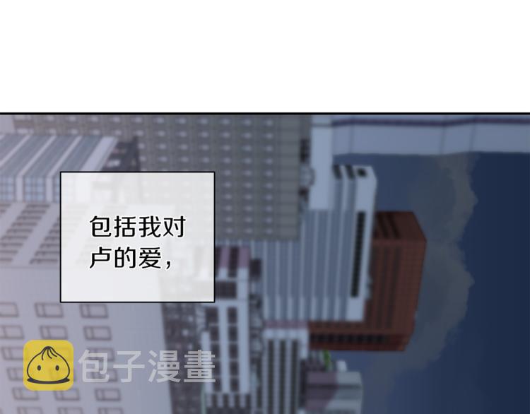 第31话 射杀令10