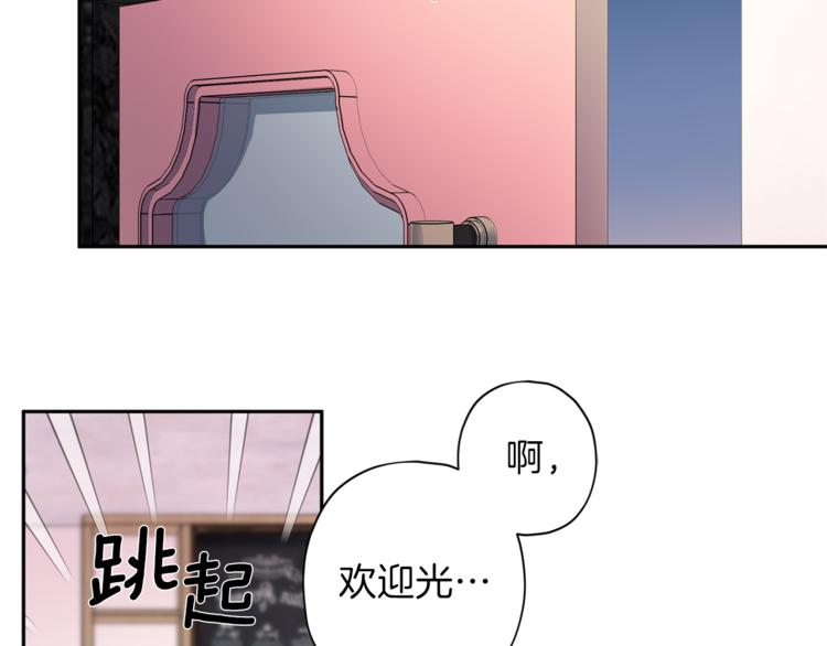 第29话 放手115