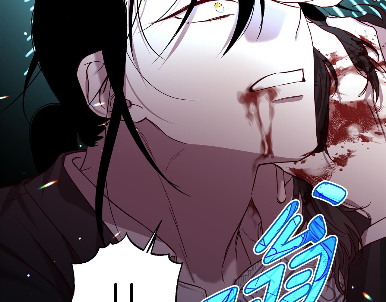 第75话 非公开处分5