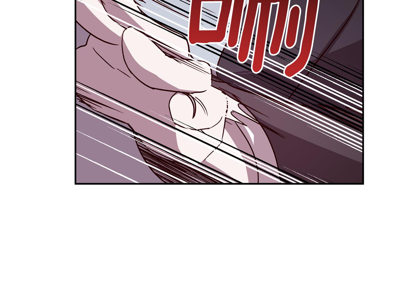 第71话 可疑的地方10