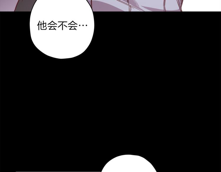 第30话 无法挽留50