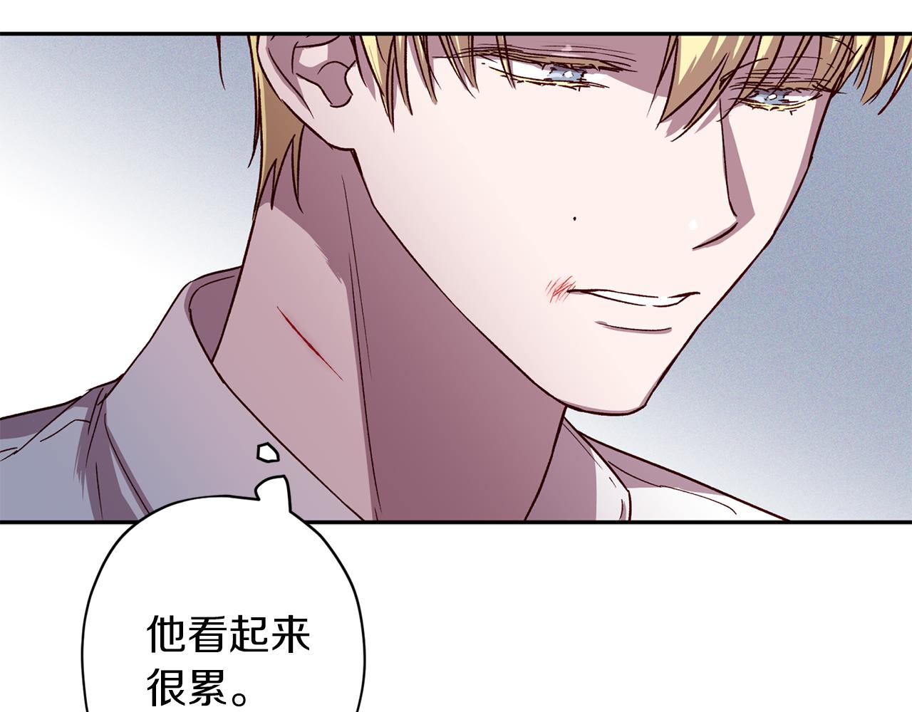 第56话 计划推迟102