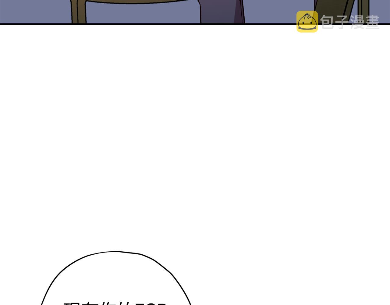 第47话 得知真相60