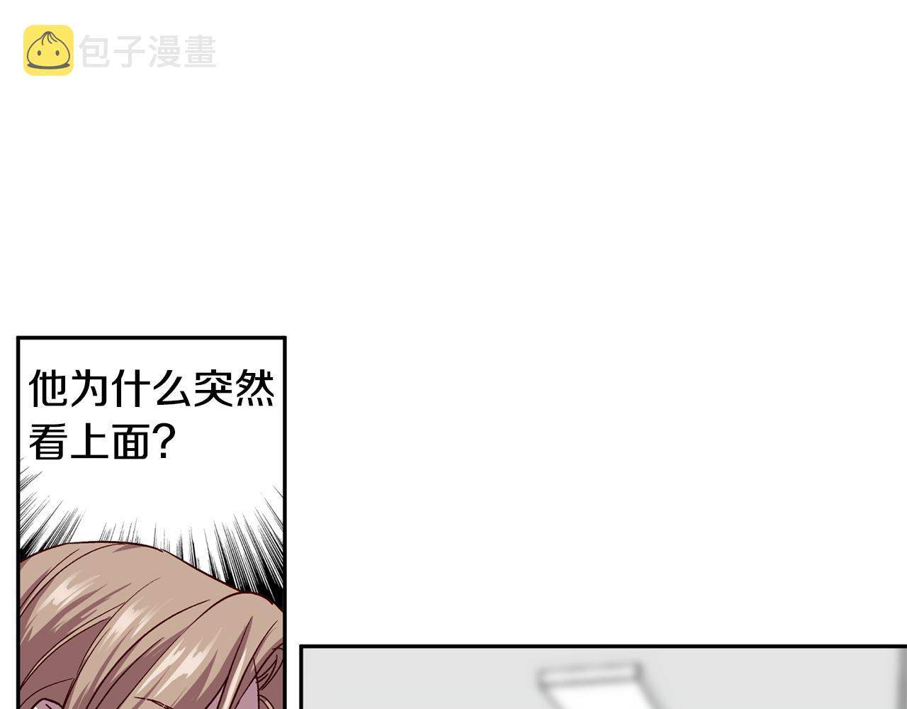 第65话 力量12