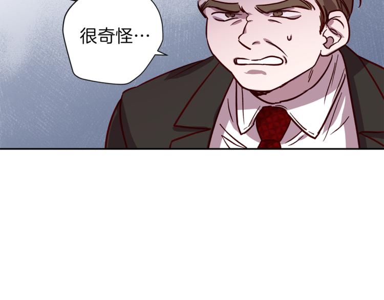 第26话 懊悔11