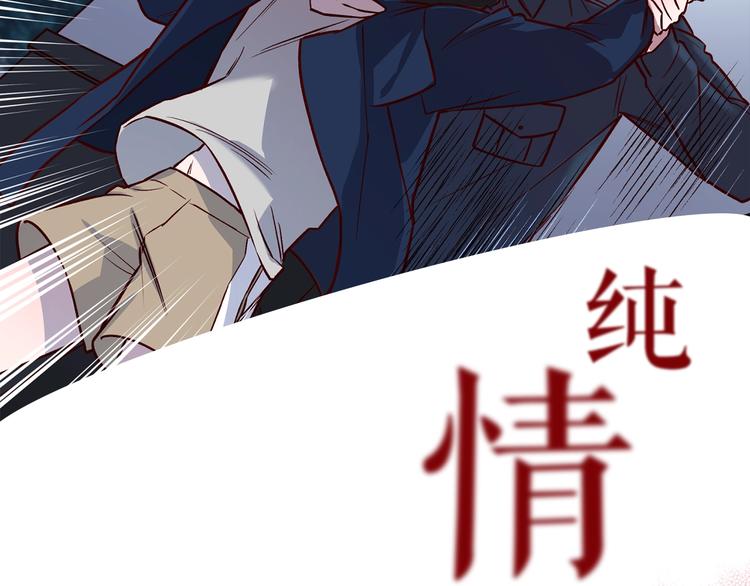 预热 想不想要……拥有8