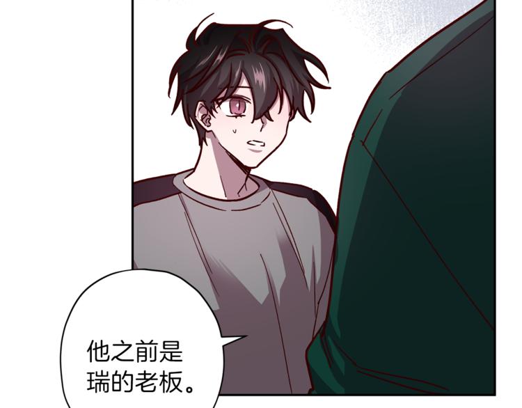 第35话 遇见神童15