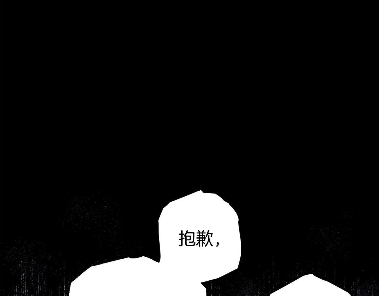 第65话 力量27