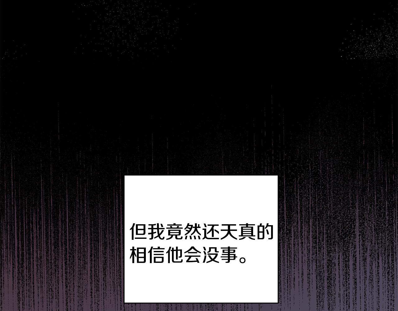 第65话 力量40