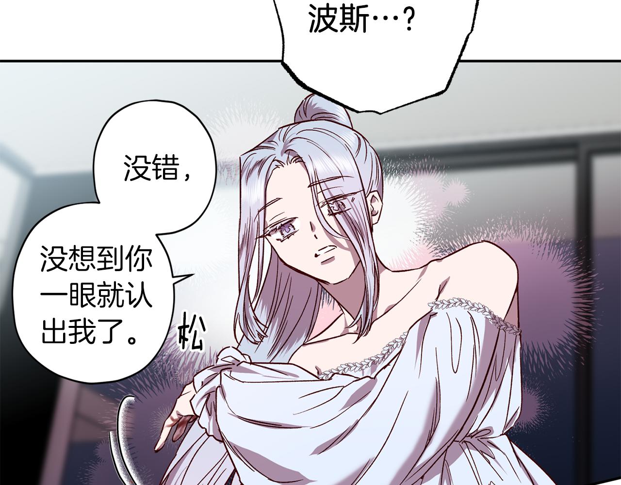 第74话 都可以救活121