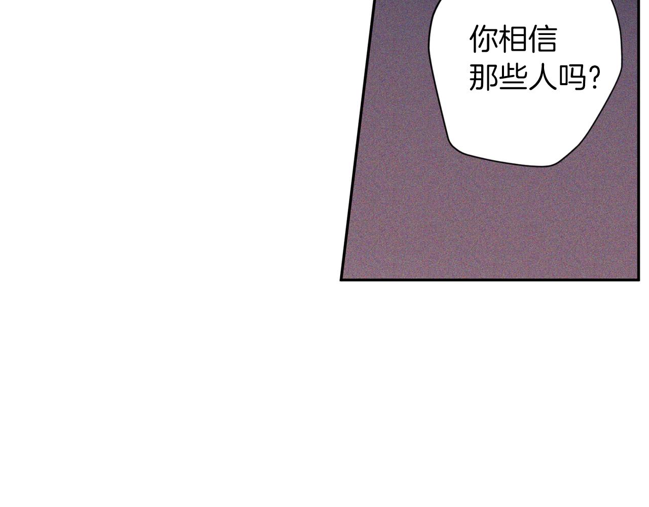 第55话 新面孔89