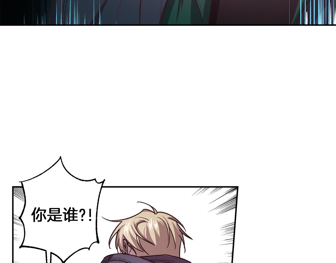 第48话 默默守护59