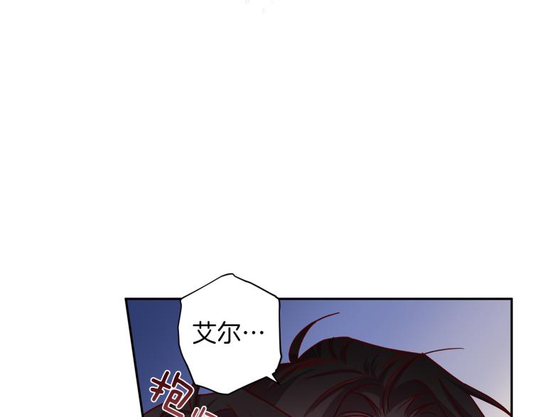 第41话 对不起94