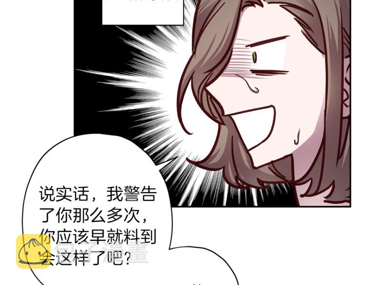第30话 无法挽留76