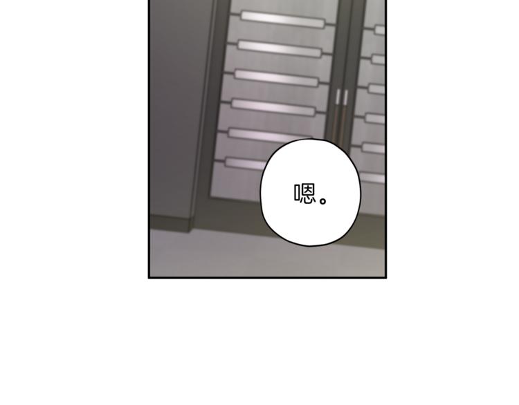 第35话 遇见神童83