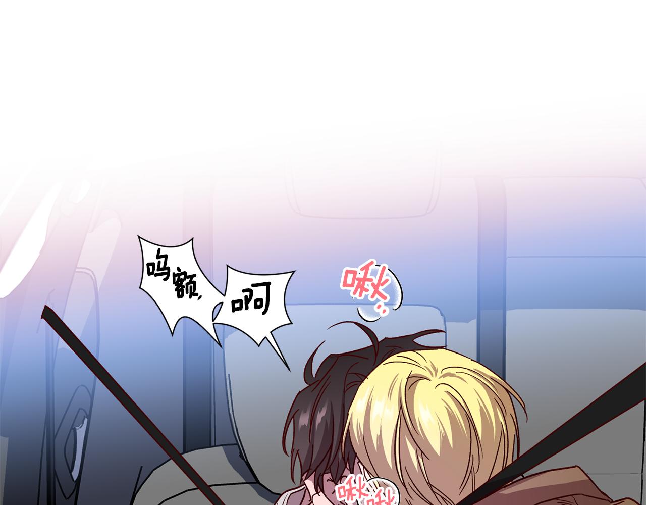 第57话 特别小组6