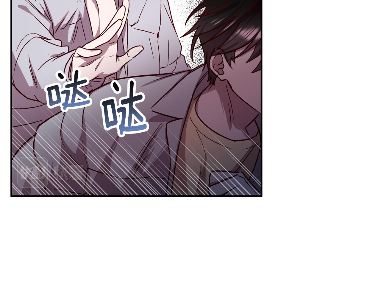 第73话 他的价值12