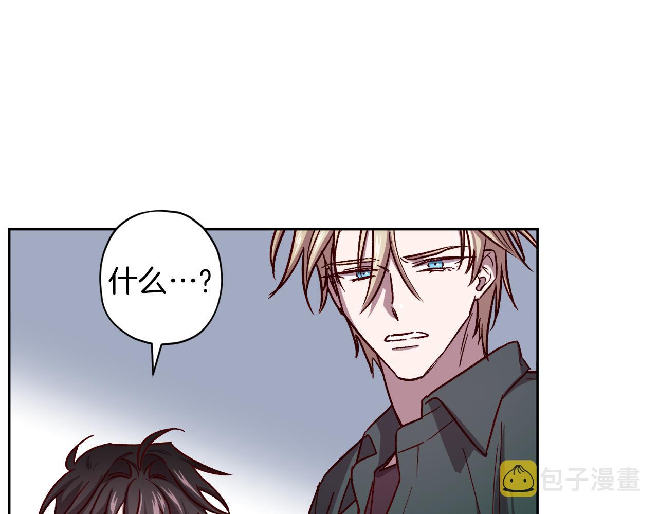 第47话 得知真相50