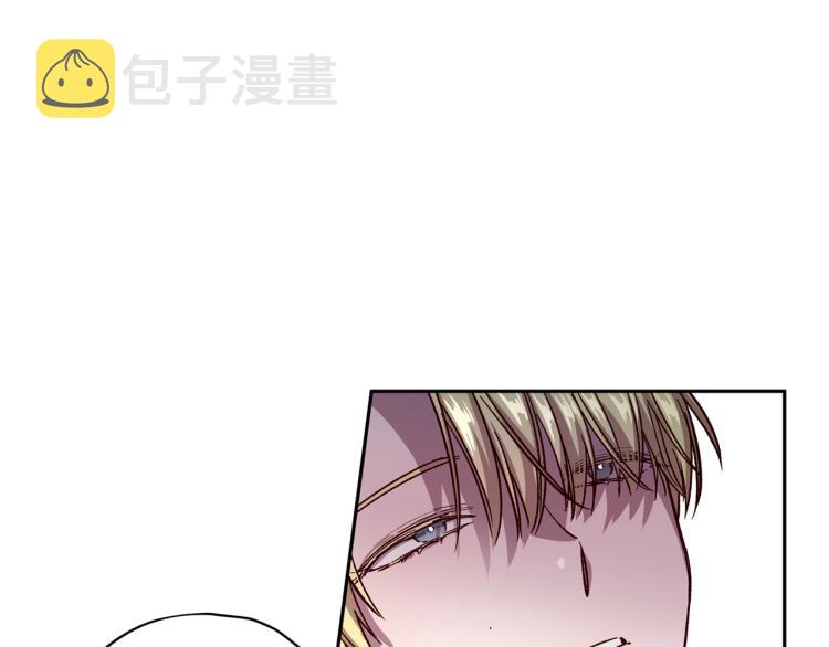 第37话 羊入虎口21