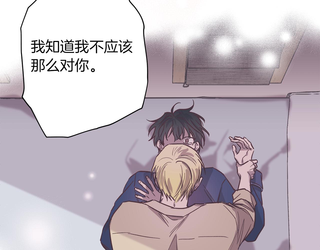 第51话 告白67