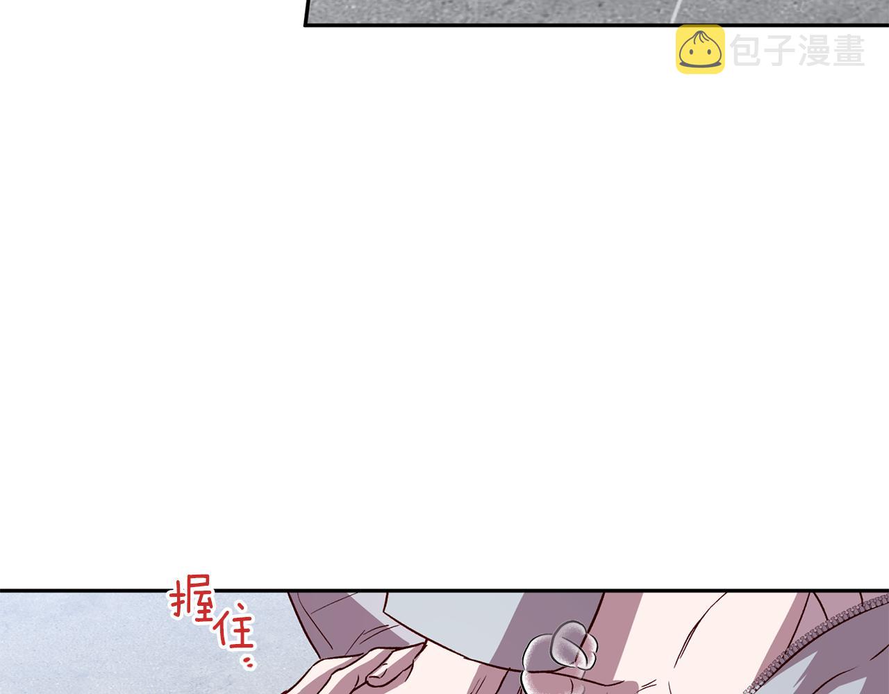 第71话 可疑的地方86