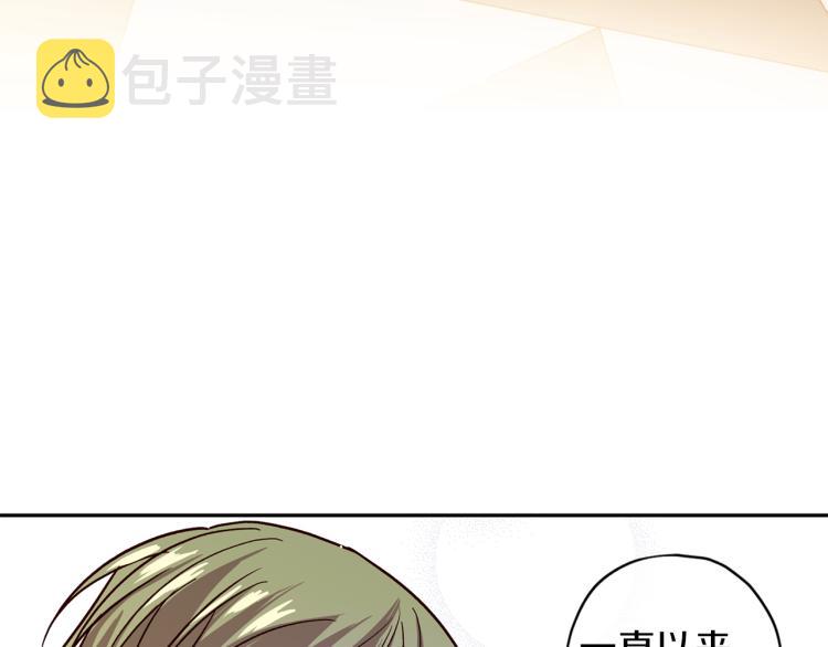 第41话 对不起126