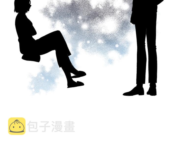 第3话 显露发热的艾尔86