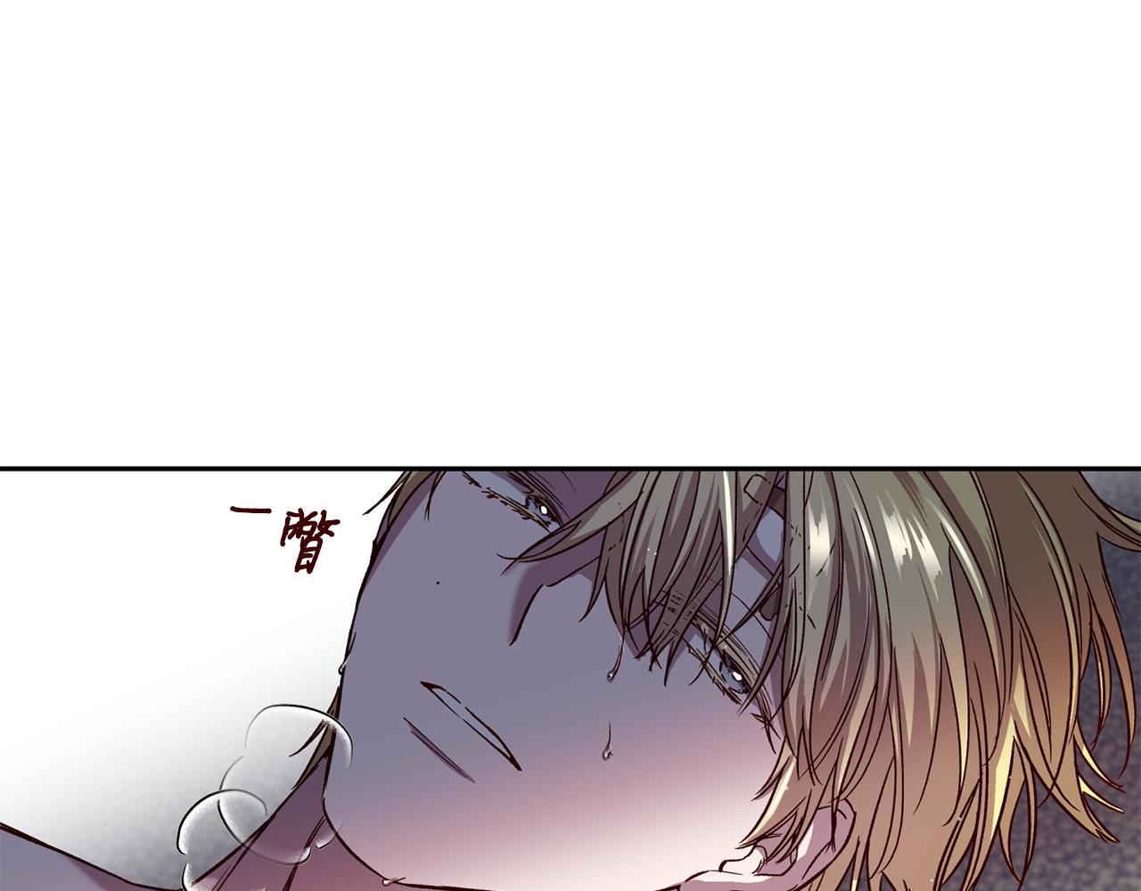 第66话 得知真相101