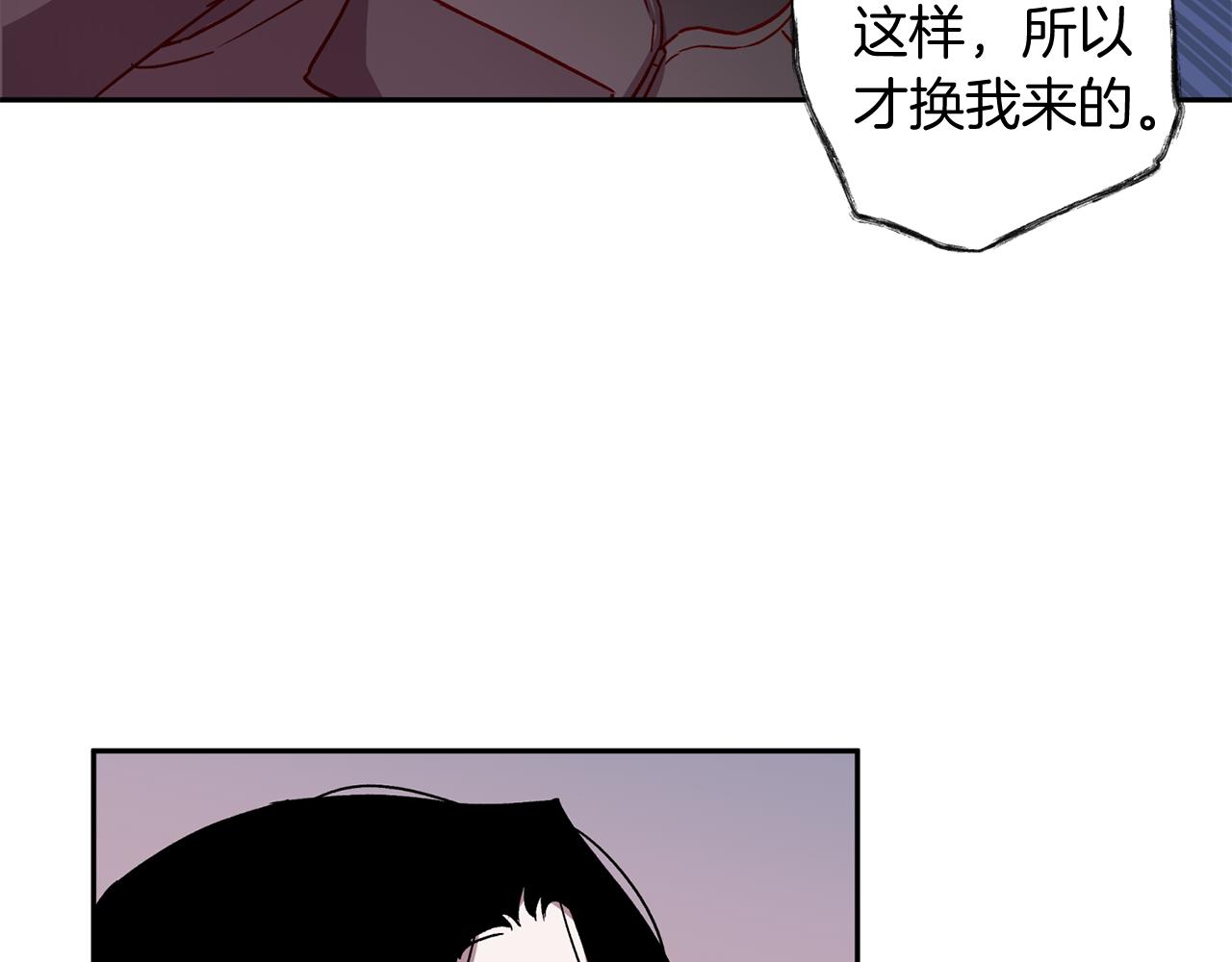 第63话 再次相见89